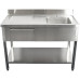 Évier Professionnel Inox 1500x700x950mm 1 bac à droite 1 tiroir Crédence | Adexa DSA150701DR