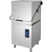 Lave-vaisselle à capot 1080 assiettes/heure Pompe de produit de rinçage Pompe de détergent 400V | Adexa DWASH100TXL