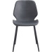 Side Dining Chair Siège en cuir PU Gris Clair | Adexa GSYH003LG