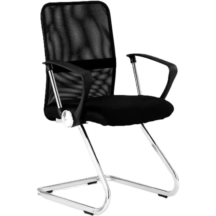 Chaise de bureau en maille noire et chromée 460 x 445 x 900 mm | Adexa HY528GBLACK