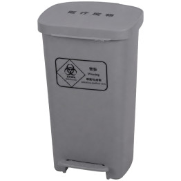 Poubelle à pédale commerciale 50 L en polypropylène gris 385 x 375 x 675 mm | Adexa XDL50D3GREY